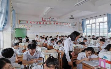 我的初3作文精选8篇