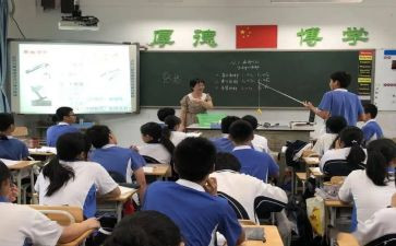 初3生自我鉴定模板5篇