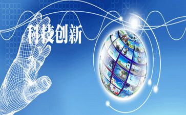 大学生创新创业训练心得体会7篇