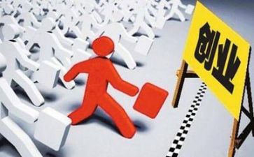 创业观看心得6篇