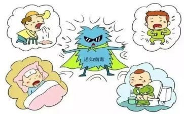 小班传染病教案8篇