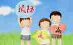 防控传染病讲话稿5篇