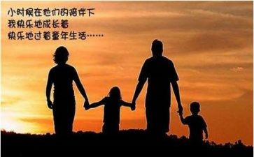 触动我的人或事作文5篇