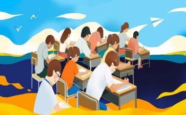 初级中学教学计划7篇