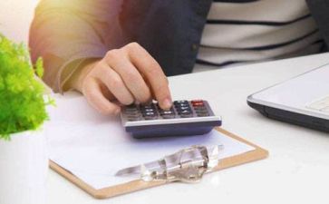 出纳上半年工作总结及计划8篇