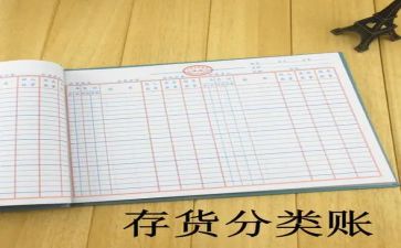 出纳工作心得体会精选6篇