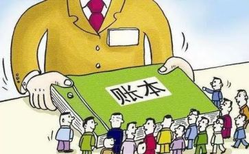 个人出纳员年终总结范文7篇