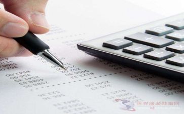 出纳员的年终工作总结最新8篇