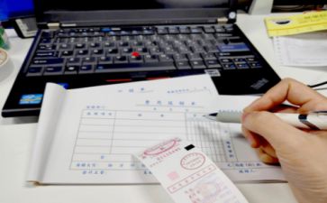 出纳的体会心得模板7篇