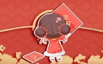 2023初四化学教学计划8篇