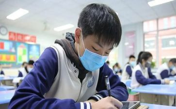 初中实习个人总结8篇