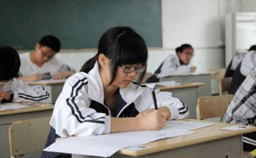 初中生入团申请书800字8篇