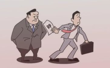 辞职合同优质7篇