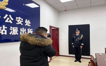 从警心得体会范文通用7篇