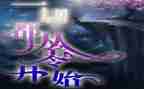 从零开始的演讲稿8篇