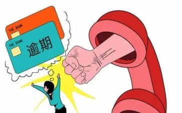 2024年催收工作总结8篇