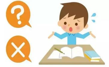 2023粗心的我作文通用5篇