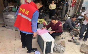 超市打称员工工作总结参考7篇