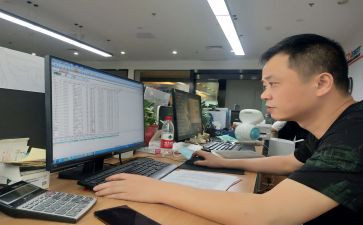 打工心得200字最新8篇