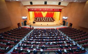 工作表彰大会心得体会6篇