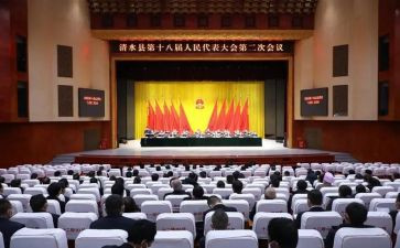 年终总结大会讲话稿5篇