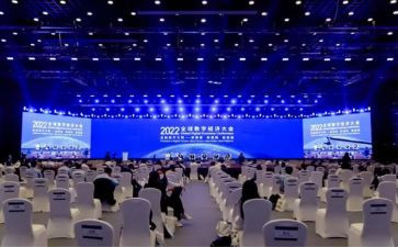 表彰大会校长讲话稿6篇