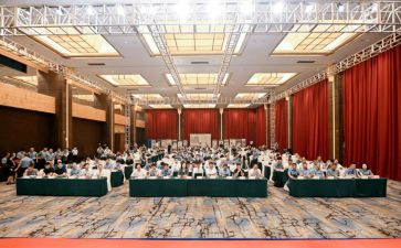 年终表彰大会讲话稿5篇