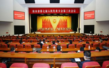 表彰大会总结讲话稿5篇