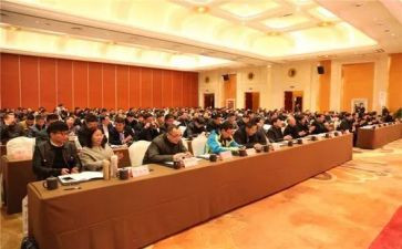 2024年开学教职工大会讲话稿参考5篇