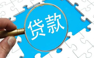 贷后管理岗述职报告精选6篇