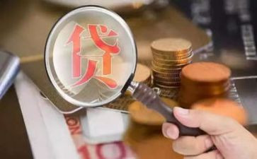 贷后管理岗述职报告通用5篇