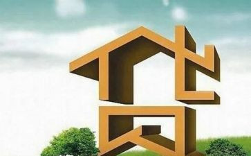 贷后工作感悟及心得参考8篇