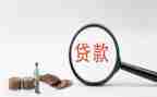 贷后管理岗述职报告优质6篇