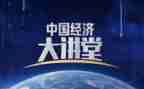 2023道德大讲堂演讲稿6篇
