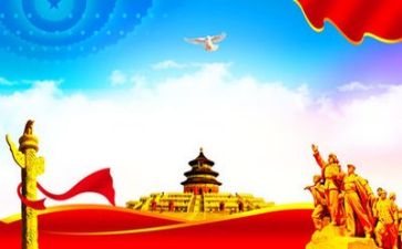 党支队工作总结7篇