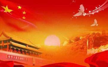 党支工作总结范文优秀8篇