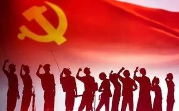 党吏演讲稿300字5篇