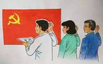 局党组工作报告8篇