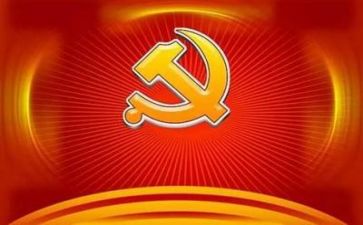 党在我心中作文400字7篇
