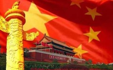 党日活动主题活动方案通用5篇