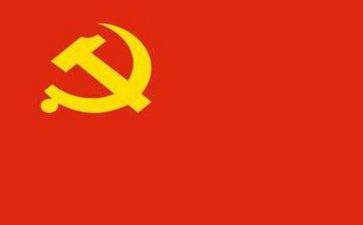 党日活动心得体会优质7篇