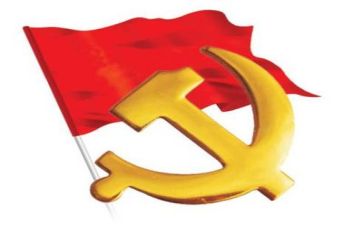 2023党在我心中演讲稿推荐6篇
