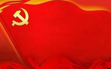 党恩在心中演讲稿优质6篇