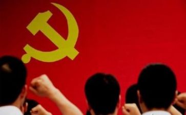 党日活动主题活动方案参考8篇