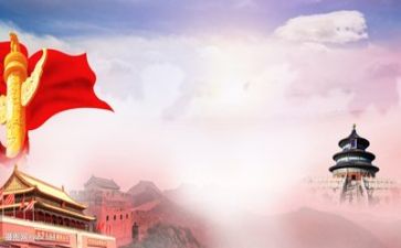 党组的心得体会7篇