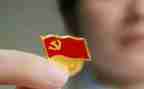 我想对党说优秀作文精选7篇