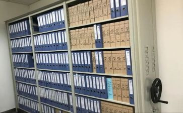 档案安全工作自查报告8篇