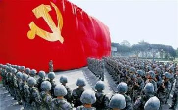 党员的转正申请书范文优质5篇
