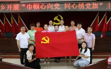 2024年教师党员年终总结8篇