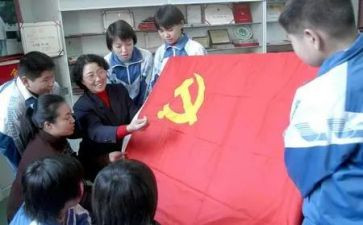 法学生党员思想汇报通用5篇